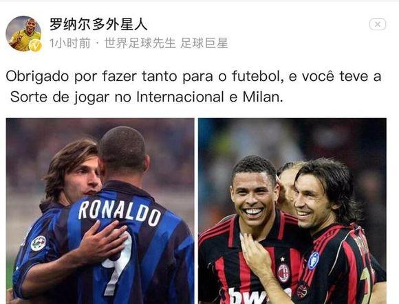 佩杜拉：罗马没有决定外租皮西利，除非冬窗找到替代人选（佩杜拉：罗马外租皮西利尚未敲定，须先在冬窗找到替代者）